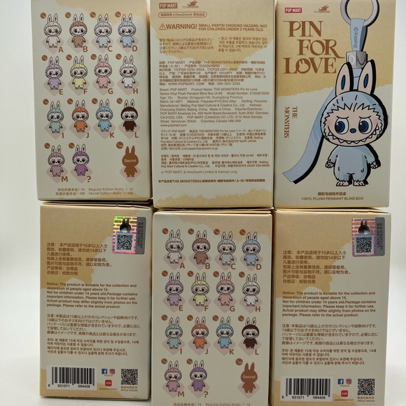 LETTER E - Authentic Pop Mart Pin For Love Labubu, Confirmed, Blind, NWT - Picture 2 of 16